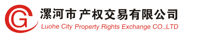 郑州商标注册公司_河南商标申请代理机构