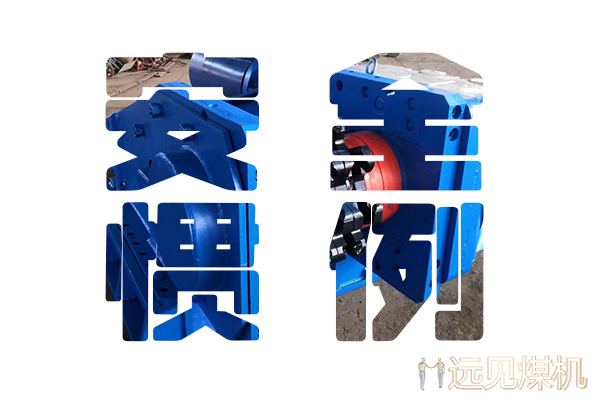 煤礦刮板輸送機(jī)的一些常見的安全操作的慣例