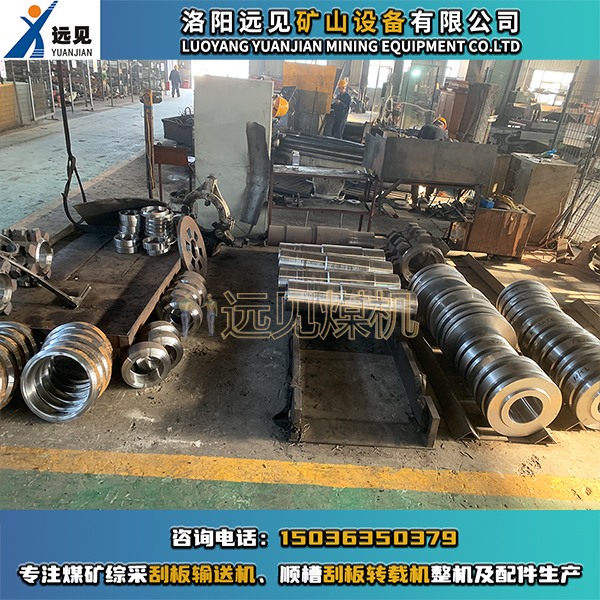 鏈輪軸組配件，鏈輪組件配件，機頭鏈輪軸組配件，機尾鏈輪軸組配件，刮板機鏈輪軸組，轉(zhuǎn)載機鏈輪軸組，刮板機鏈輪組件，轉(zhuǎn)載機鏈輪組件