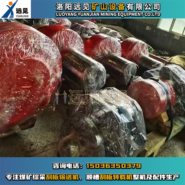 鏈輪軸組生產(chǎn)工期，鏈輪組件生產(chǎn)工期，刮板機(jī)鏈輪軸組生產(chǎn)工期，轉(zhuǎn)載機(jī)鏈輪軸組生產(chǎn)工期