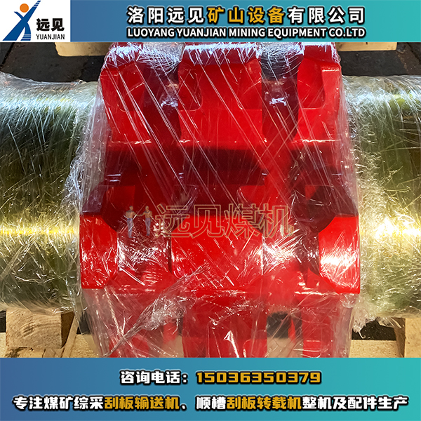 鏈輪軸組生產(chǎn)工期，鏈輪組件生產(chǎn)工期，刮板機(jī)鏈輪軸組生產(chǎn)工期，轉(zhuǎn)載機(jī)鏈輪軸組生產(chǎn)工期