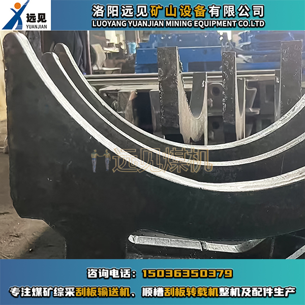 舌板，分鏈器，舌板組件，護板，護軸板，護鏈板，撥鏈器，撥叉