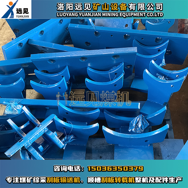 舌板圖號(hào)，分鏈器圖號(hào)，舌板組件圖號(hào)，機(jī)頭舌板圖號(hào)，機(jī)頭分鏈器圖號(hào)，機(jī)頭舌板組件圖號(hào)，機(jī)尾舌板圖號(hào)，機(jī)尾分鏈器圖號(hào)，機(jī)尾舌板組件圖號(hào)