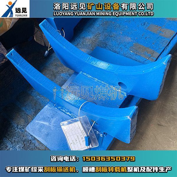 舌板圖號(hào)，分鏈器圖號(hào)，舌板組件圖號(hào)，機(jī)頭舌板圖號(hào)，機(jī)頭分鏈器圖號(hào)，機(jī)頭舌板組件圖號(hào)，機(jī)尾舌板圖號(hào)，機(jī)尾分鏈器圖號(hào)，機(jī)尾舌板組件圖號(hào)