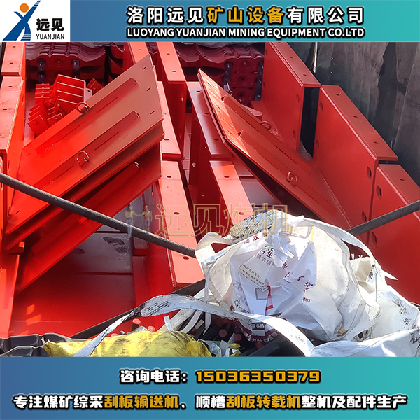 中部槽內(nèi)寬，中部槽外寬