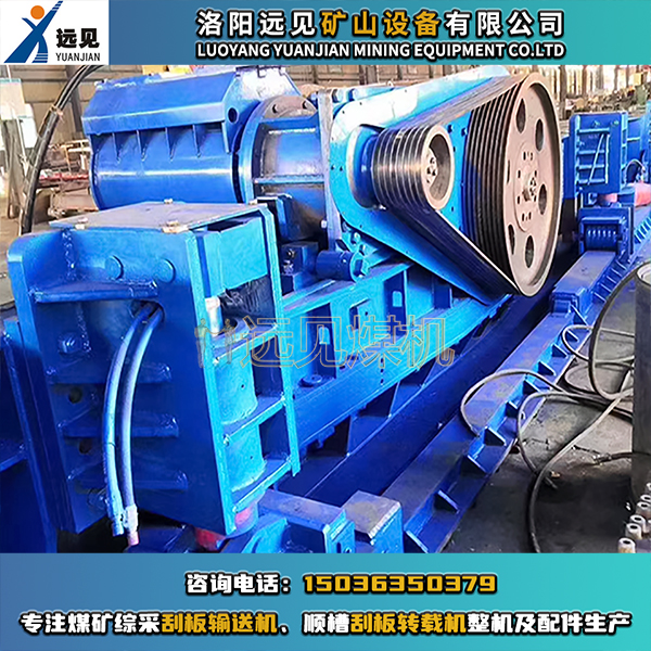 PLM系列輪式破碎機(jī)圖片