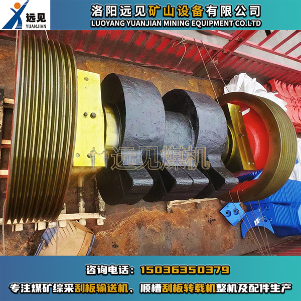 PLM系列破碎機(jī)破碎軸組的主要功能和參數(shù)